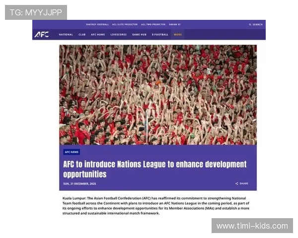 亚足联官宣中国队进决赛 一天后传坏消息