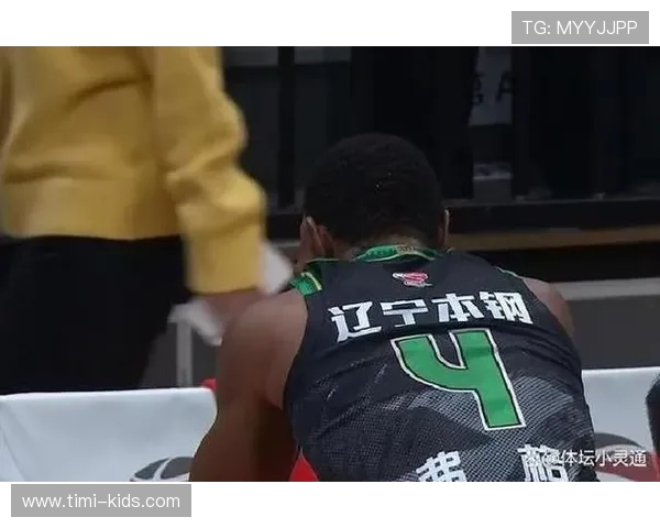 末节仅得四分辽宁败新疆四连败