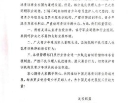 拳击球员榜专题WTA赛车训练计划自行车俱乐部图集街头篮球文化